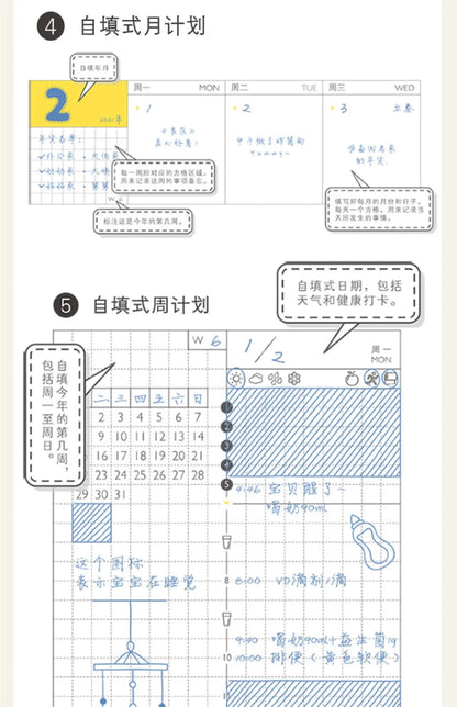 Kinbor Wekelijkse Planner Notebook Ondag- & Maandelijkse Agenda Journa