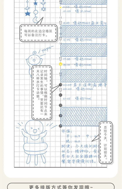 Kinbor Wekelijkse Planner Notebook Ondag- & Maandelijkse Agenda Journa