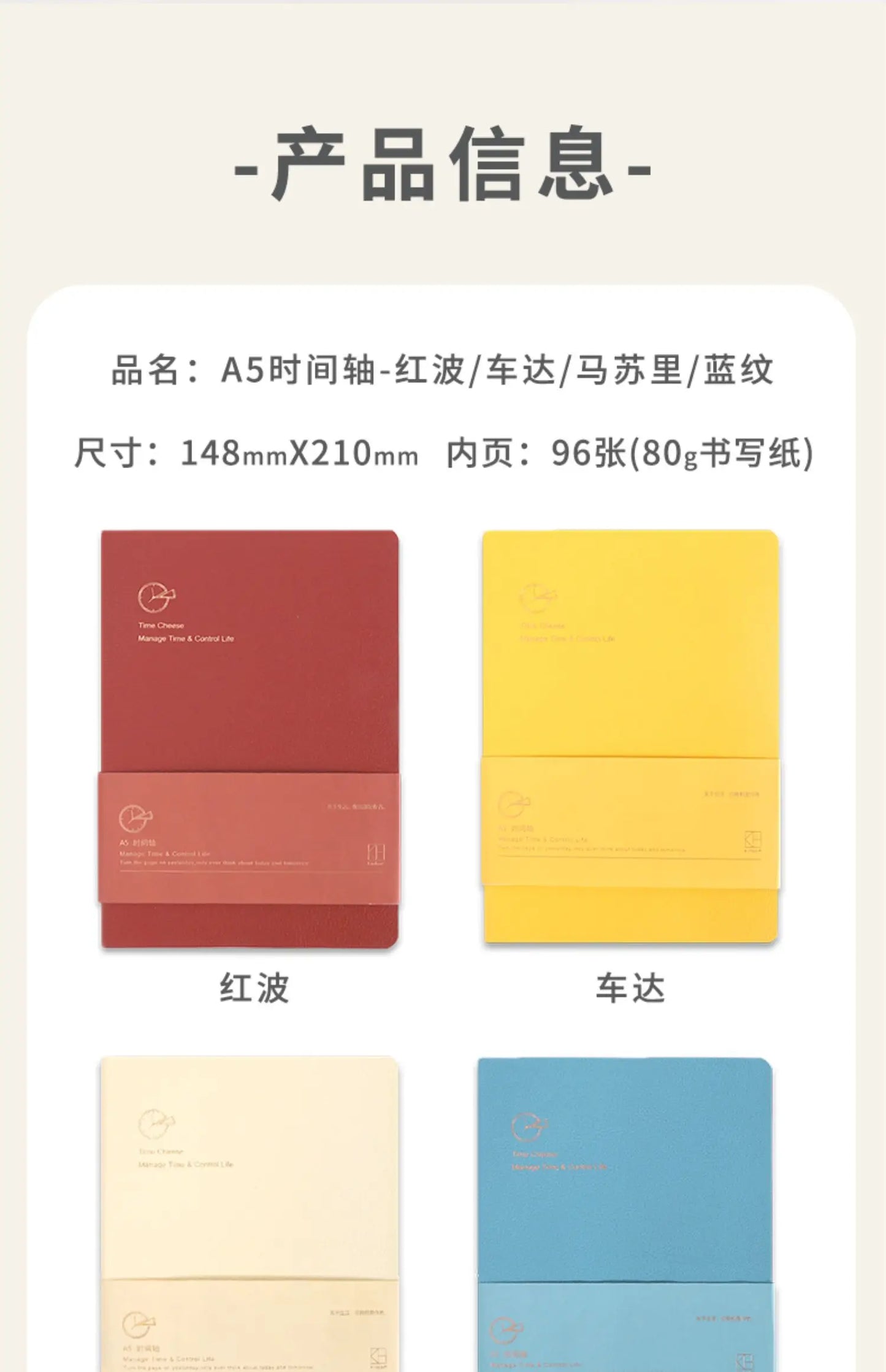 Kinbor Wekelijkse Planner Notebook Ondag- & Maandelijkse Agenda Journa