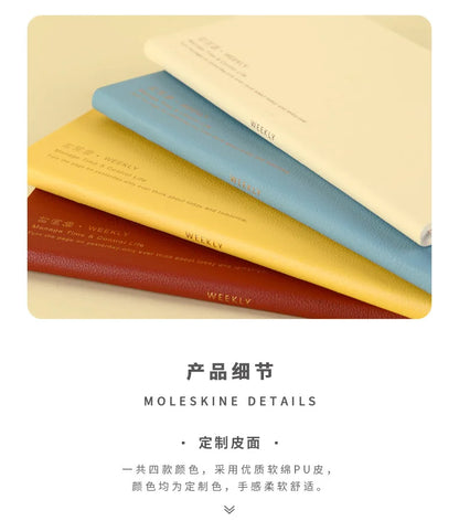 Kinbor Wekelijkse Planner Notebook Ondag- & Maandelijkse Agenda Journa